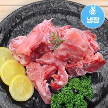 한성미트뱅크 한돈 돼지등뼈 감자탕용 1kg 우시산한돈 냉동