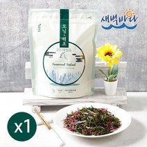 모닝해초 대용량 국내산 해초모음 70g 저염식단 미역 다시마 SEM701, 없음