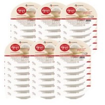 CJ 햇반 백미밥 210g 48개, 상세페이지 참조, 상세페이지 참조, 상세페이지 참조