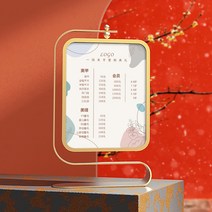 미용실메뉴판 테이블 스탠드 레스토랑 카페 네일샵 메뉴판, 골드 프레임