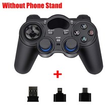 멀티 셋톱박스 2.4G USB 무선 게임 컨트롤러 게임 패드 안드로이드 액세서리 부품 USB 조이스틱 컨트롤 TV, 01 No stand Black
