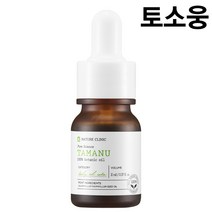 토소웅 타마누오일, 4개