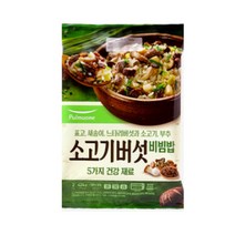 풀무원 집밥 소고기버섯비빔밥 (2인분) (424g) 자취 혼밥 아침밥 야식 회사 탕비실 도시락 캠핑 라면, 13개