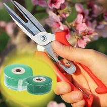 SK5 원예가위 접목테이프 더블포트 꽃 가지치기 전지
