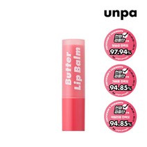 언파 부비부비 버터 립밤 (3.8g), 선택완료, 단품없음