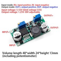 변환기 dc가변 전원 모듈 LM2596S DC-DC 벅 레귤레이터 컨버터 감소 전압 조정기 24V 12V 5V 2A, LM2596HVS, 03 LM2596HVS