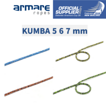 아마레 쿰바 5 6 7미리 레이싱 딩기 킬보트 로프 메인 집시트 kumba, 7미리 블랙그린형광