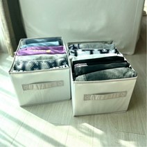 모던세븐 다용도 옷장 정리함 대형 7칸 2세트 손잡이형, 그레이2p