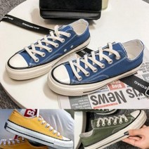 IAW387875여성 캔버스 [HH]심플 ZG11517 스니커즈 운동화