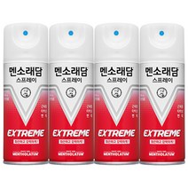 멘소래담 스프레이 익스트림 180mlx4개 핫타입 타박상 통증완화 뿌리는 에어 파스, 6.4oz, 4개