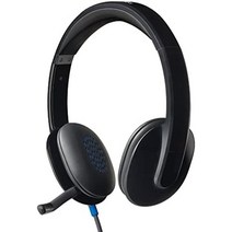 로지텍 h340r usb 헤드셋 웹캠 세트 + 웹캠 c270n 웹캠 집에서 작업 온라인 수업 웹 회의 정통 일본 제품, 단품, 고화질 사운드 h540r