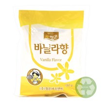 푸드올마켓_ 청은 바닐라향 150g