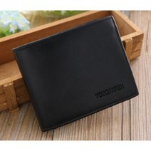 [MELPA]남자 가죽지갑