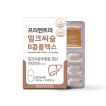 프리벤트라 밀크씨슬 B콤플렉스 30g, 1개