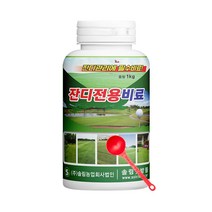 잔디전용비료 1kg 정원 산소 잔디관리 필수 비료, 단품