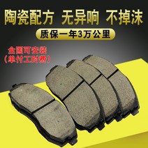 앞 브레이크 패드 적용 0817 년 아우디AG Q5A5S5A4 뒤 09101112131415 398819694, 리어 우측 휠 속도 센서 회로 접지