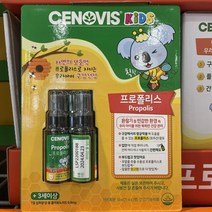 세노비스 키즈 프로폴리스 스프레이 25mlx2 / 코스트코, 세노비스 키즈 프로폴리스 스프레이 25mlx2 코스트코, 2개