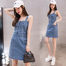 DFMEI.멜빵 스커트--Suspenders skirt.S-5XL 빅사이즈 데님 멜빵 스커트 여나시 원피스 스트링 스판 데님 스커트