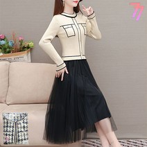 77우먼스 여성 네클레스원피스 4컬러 긴팔 니트 스웨터 드레스 메쉬 상의 스커트 접합 하이 엔드 데일리룩 데이트룩 이월 이월상품 네클레스 원피스 [리현커머스]