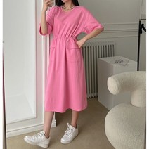 빅사이즈 루즈핏 허리 스트링 포켓 h라인 박스 반팔 롱원피스 (4color)