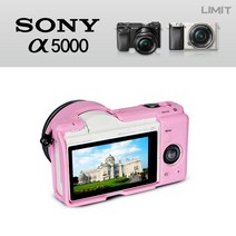 이너스 소니 A5000 젤리 실리콘 카메라 케이스, 1개, 소니 A5000-핫핑크