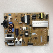아답터 아탑타 전원 55 GB7800-CC EAX65424001 2.4 LGP55K-14LPB 좋은 로트 당 1 개, 한개옵션0