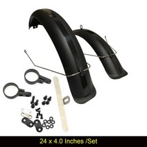 자전거흙받이 자전거물받이 자전거머드가드 팻 타이어 펜더 자전거 인치 스노우 보드 전기 머드 가드 윙 플라스틱 튼튼하고 내구성 바이크, 24x4.0 Front Rear