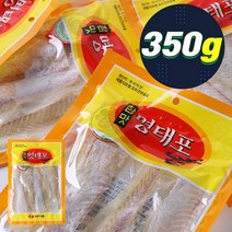 유팡)현대건업 참맛명태포 35g 10입 /옛날과자 대용량 과자 사탕 쿠키, 1세트