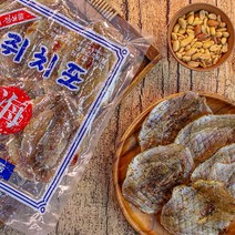 삼천포 사천 국산 쥐포(쥐치포) 300g 쥐치장줄포 아귀포(아구포) 300g, 삼천포 국산쥐포 300g