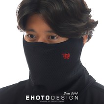 이호토 겨울 마스크 오리지날 김서림방지 방한 오토바이 바이크 골프 스키 보드, 블랙/그린