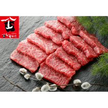 [인기] 장흥한우암소 살치살 특등급 400g, 1개