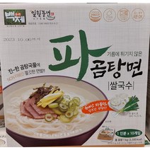 코스트코 백제 일월풍면 파곰탕면1kg(100g X 10개입) X 2개, 100g