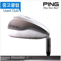 (중고) G410크로스오버 4번23도 텐세이CK90S J290721079, 기본 : 상세페이지 참조