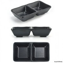 MLN 블랙 멜라민 2칸 종지 쌍초장 그릇 13.6x7.3cm 1p