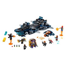 LEGO 레고 Marvel 마블 어벤져스 헬리캐리어 76153 브릭 빌딩 토이 with 액션 미니 피규어 1244개