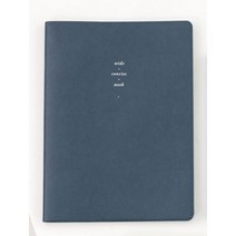 바이풀디자인 생각보관함 슬림 주간 다이어리 2023 A4, 파인애플 스무디
