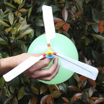 붕붕 헬리콥터 풍선/풍선놀이 어린이날선물 파티용품점판매용