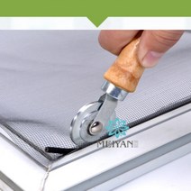 방충망 보수 설치 씰링 롤러 고무 삽입, 단품