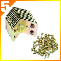 꺽쇠 코너경첩 소형 10개세트 + 16mm 와샤나사 40개포함 ㄱ자꺽쇠