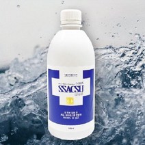 싹수 500ml 뿌리는 살균 소독제 연무액(케어마일 소독액), ★상품만족해요!!, ★상품만족해요!!
