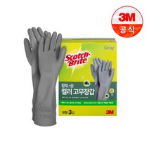 [3M]황토숯 그레이 고무장갑 3입 대, 대(L)