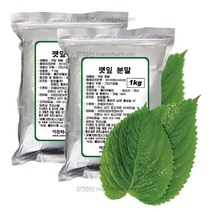 깻잎가루 깻잎분말 1kg, 1팩, 깻잎분말(국산)1kg