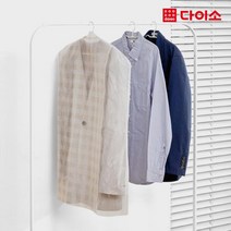 [다이소]에코의류커버5P(양복용)-57751, 5개, 1개