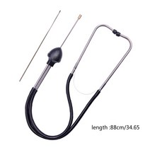 자동차청진기 금속청진기청음기 차량용 엔진 모터 비정상적인 소리 감지기 기계적 고장 수신기 분석기 엔진 섀시 기어 박스 감지, 없음