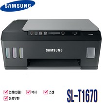 삼성정품무한 T1670FW(FAX.WIFI). T1670W(유무선). T1670. 잉크젯복합기 J1770FW(팩스). J1680. 잉크포함, SL_T1670 정품무한(민원)