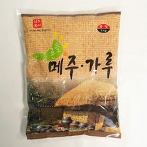메주가루 1kg 메주 국산 콩 밀 국산콩 깊고 구수한 맛 쪽빛누리, 1개