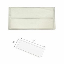 칸막이 10개-브레인박스 다용도수납함 CA502 507 520, ★상품만족해요!!