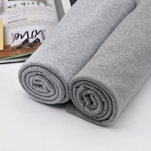 유명한원단 밀라노 시보리 다이마루 원단 멜란지 그레이 천, 연그레이（S63）