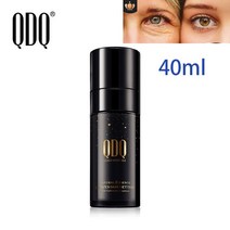 세럼Fullerene repair essence 안티 링클 세럼 스킨 화이트닝 페이스 리프팅 visage collagen pore minimiz, 05 40ml eye serum