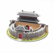 모또 수원화성 팔달문 3D입체퍼즐 만들기